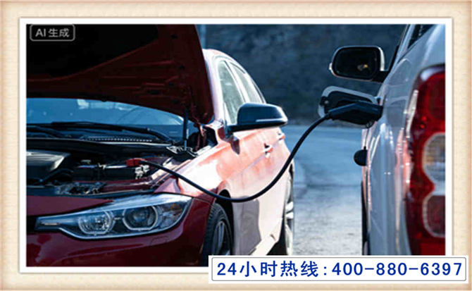 平远潍坊拖车,附近24小时汽车拖车救援，潍坊道路救援拖车电话